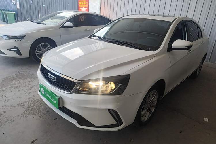 Used Geely Auto Emgrand 2021 UP 1.5L CVT Luxury Model