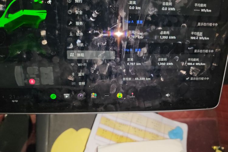 Used Tesla Model Y 2022 Performance High-Performance All-Wheel-Drive Version