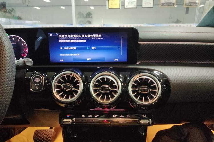 Used Mercedes-Benz A-Class 2024 Updated A 200 L Fashion Version