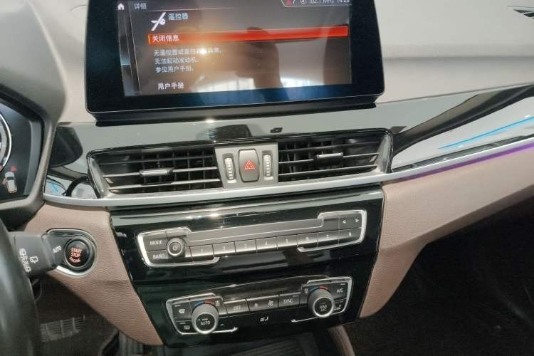 Used BMW X1 2021 sDrive25Li Leading Model Audio And AC Panel