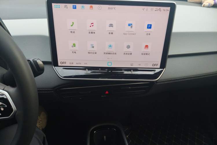 Used Volkswagen ID.3 2025 Smart Edition Outstanding Model Audio And AC Panel