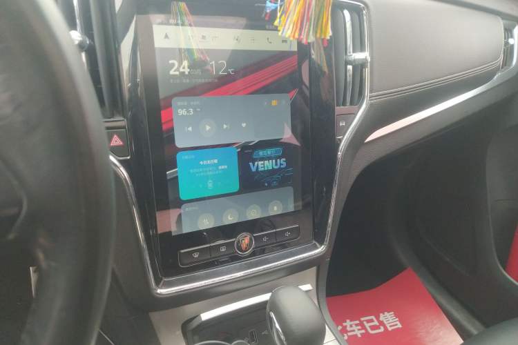 Used Roewe RX5 2016 20T Two-Wheel Drive Automatic Internet Smart Edition