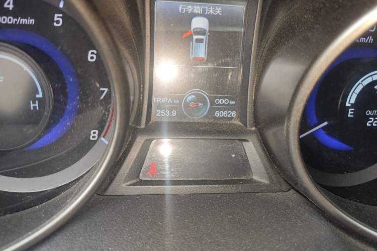 Used Changan CS75 2014 2.0L Manual Luxury Version China IV Standard
