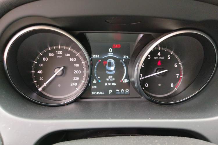 Used Land Rover Discovery Sport 2017 2.0T SE