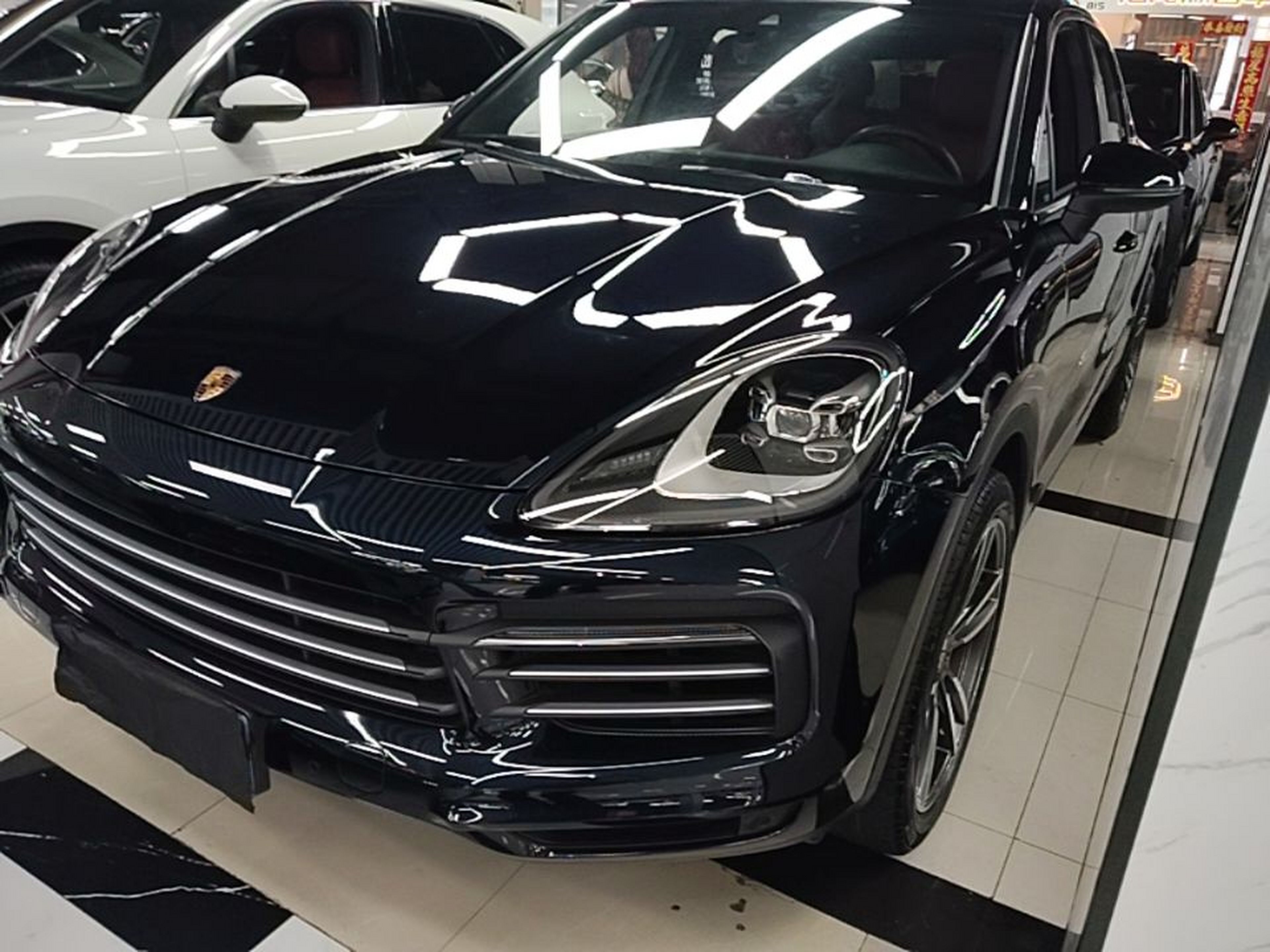 Under Front Bumper