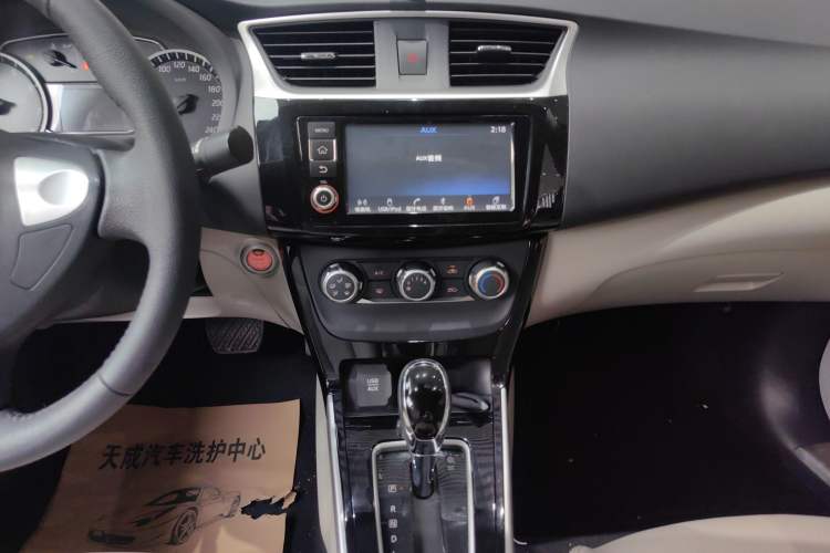 Used Nissan Sylphy 2018 1.6XV CVT Deluxe Edition