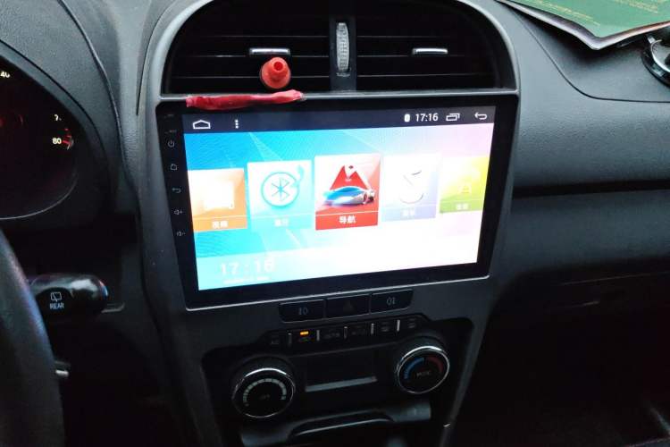 Used Chery Tiggo 3 2014 1.6L CVT ZhiShang Edition