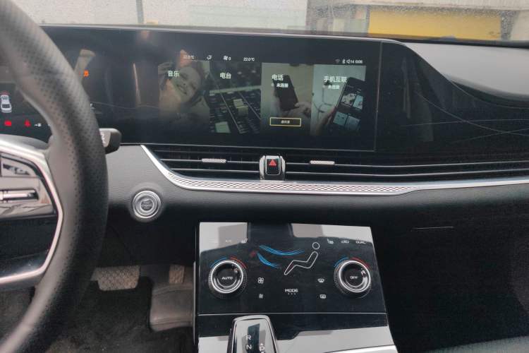 Used Bestune B70 2022 Third Generation 1.5T Automatic Enjoyment Version
