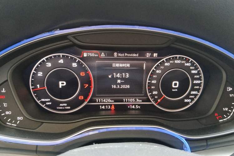 Used Audi Q5L 2018 40 TFSI Prestige Fashion Edition China VI