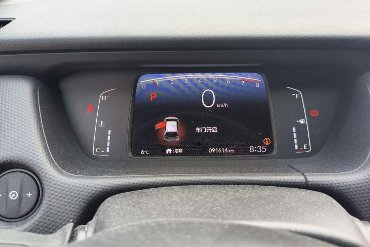 Used Honda Fit 2021 1.5L CVT Trend Edition
