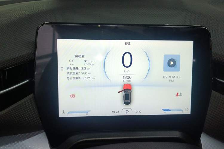 Used Bestune T90 2023 1.5T DCT Automatic Prestige Edition