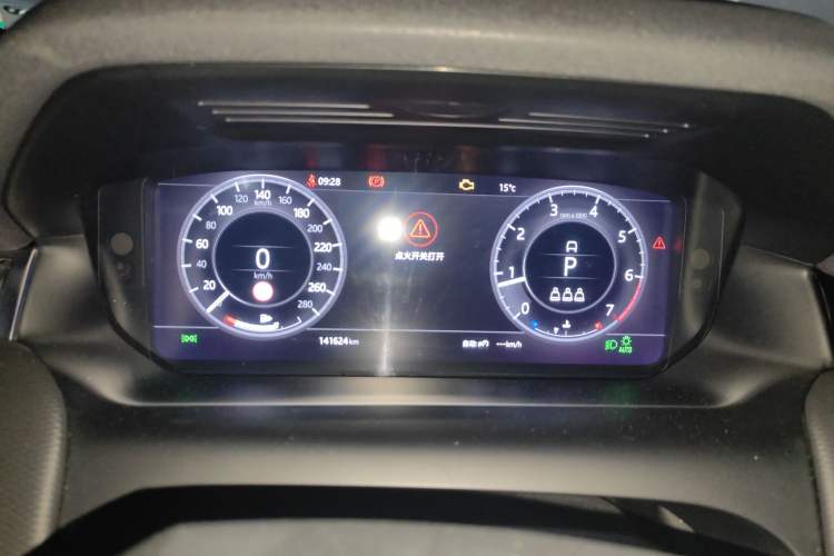 Used Land Rover Discovery Sport 2021 249 PS R-Dynamic S Performance Edition
