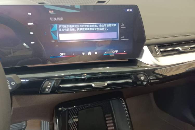 Used BMW X1 2023 sDrive25Li X Design Package
