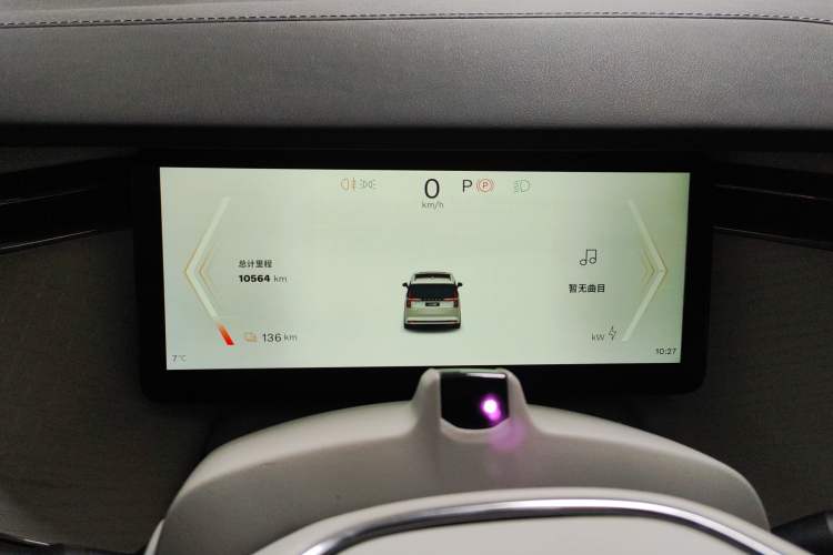 Used Volvo EM90 2025 Ultra Six-Seater