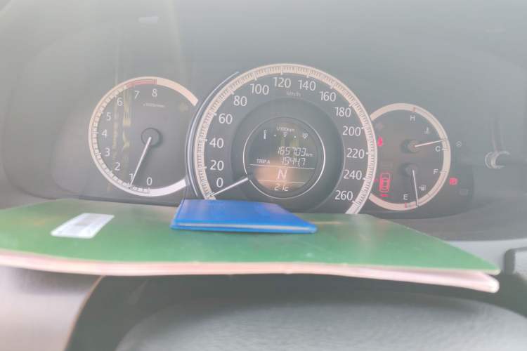 Used Honda Accord 2015 2.0L LX Comfort Edition