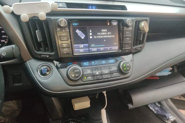 Used Toyota RAV4 2016 2.0L CVT Two-Wheel Drive Smart Edition China V Standard