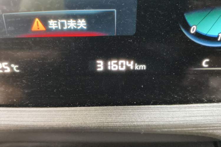 Used CHANGAN CS55PLUS 2020 1.5T Automatic Colorful Model
