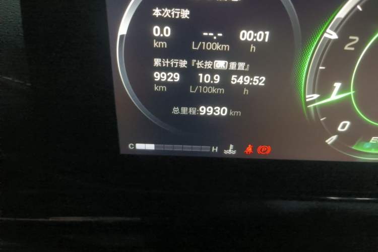 Used GAC Trumpchi EMPOW 2023 270T DCT J16 Version Odometer Close Up