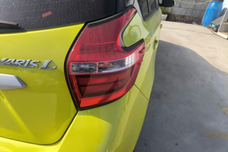 Used Toyota YARiS L Zhi Xuan 2020 1.5L CVT Leading Edition