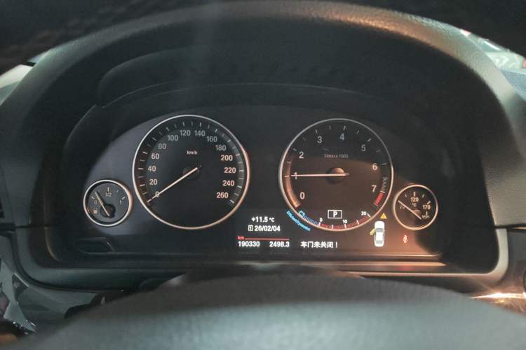 Used BMW 5 Series 2014 520Li Elegant Model
