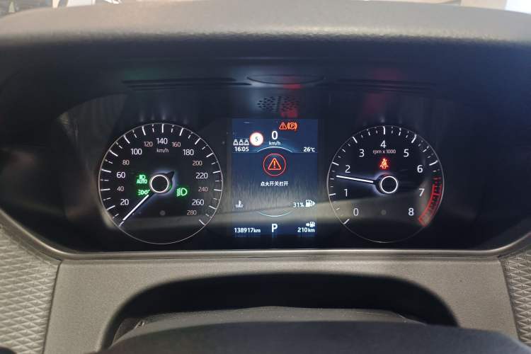 Used Land Rover Range Velar 2019 250 PS R-DYNAMIC S Instrument Cluster
