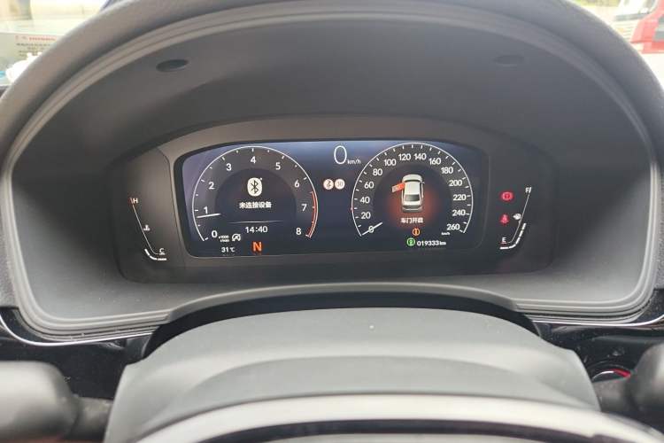 Used Honda Civic 2023 240TURBO CVT Dynamic Edition
