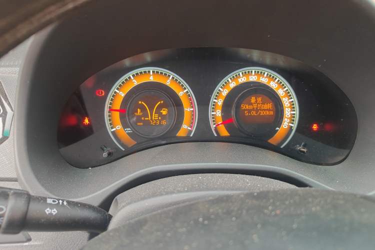 Used BYD F3 2020 1.5L Manual Luxury Edition
