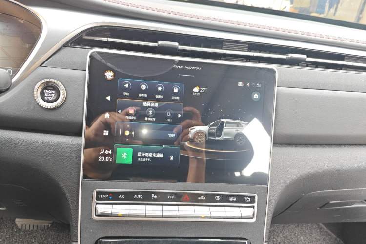 Used GAC Trumpchi GS4 PLUS 2021 270T Automatic Galaxy Edition Audio And AC Panel