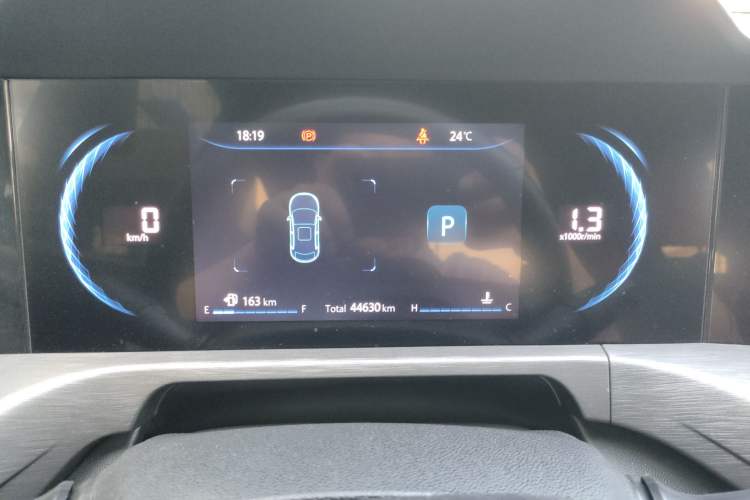 Used CHANGAN CS35PLUS 2021 Blue Whale NE 1.4T DCT Prestige Model
