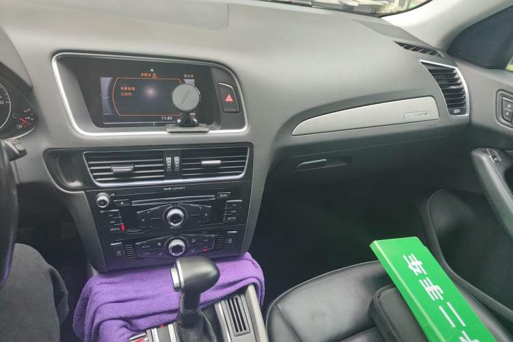 Used Audi Q5 2017 40 TFSI Ambition Edition