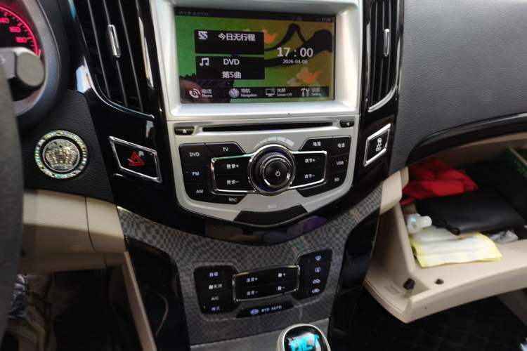 Used BYD Surui 2012 1.5TID Automatic Luxury Version