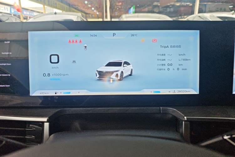 Used Chery Arrizo 8 2023 High-Performance Edition 2.0T DCT Powerfully Equipped Instrument Cluster