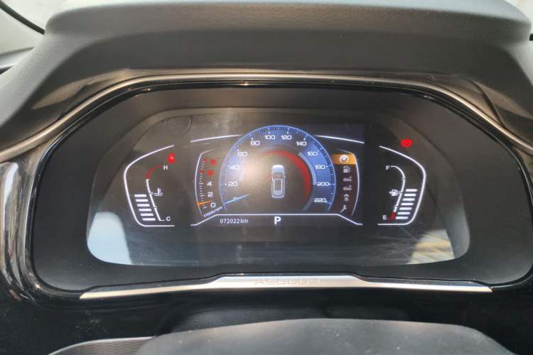 Used Dongfeng Aeolus AX7 2020 1.6T Automatic AI Navigation Model China VI Standard