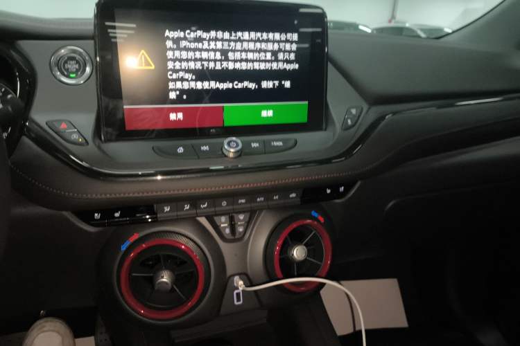 Used Chevrolet Blazer 2022 Mild Hybrid 650T RS Twin-Clutch All-Wheel Drive 7-Seater Prime Edition