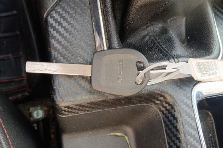 Used Geely Auto Vision 2016 1.5L Manual Happiness Edition