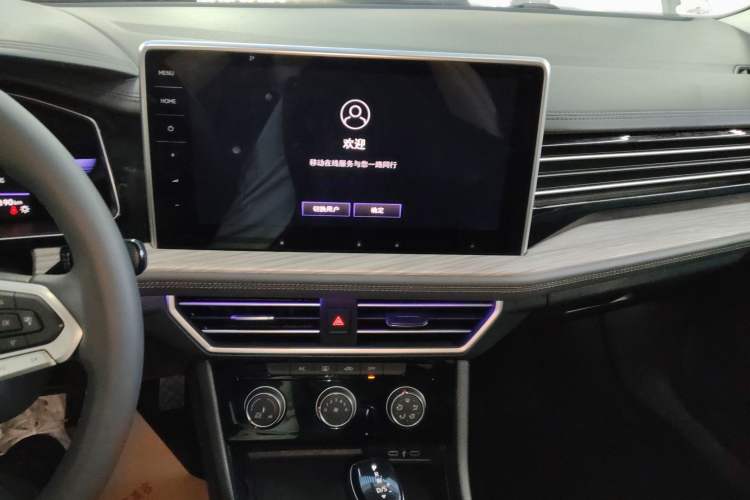 Used Volkswagen Sagitar 2023 300TSI DSG Excellence Edition