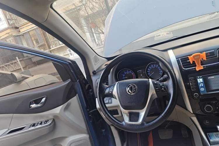 Used FORTHING S500 2016 1.6L CVT Deluxe Model