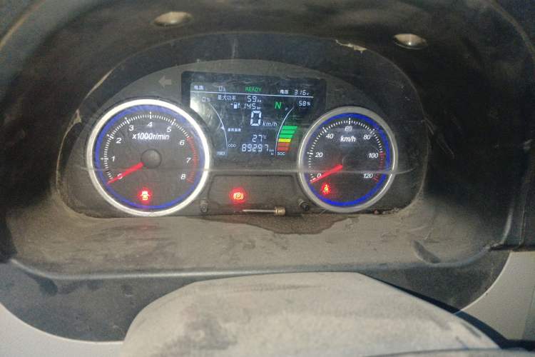 Used Ruichi EC35 2021 EC35 II Standard Edition 38.64 kWh