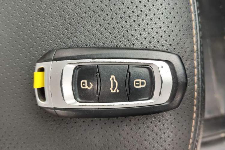 Used Geely Auto Vision X6 2016 1.3T CVT Flagship Model Vehicle Key