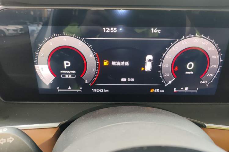 Used Nissan Pathfinder 2024 380 VC-TURBO Four-Wheel Drive Prestige Edition 6 Seats Odometer Close Up