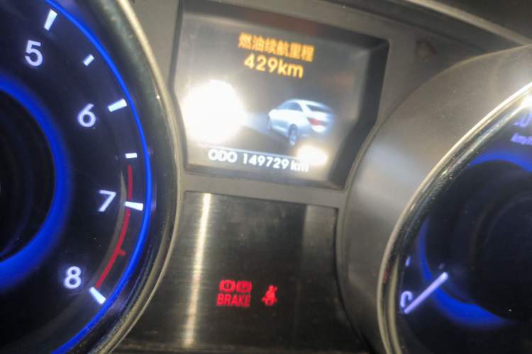 Used Hyundai Sonata 2013 2.0L Automatic Leading Edition
