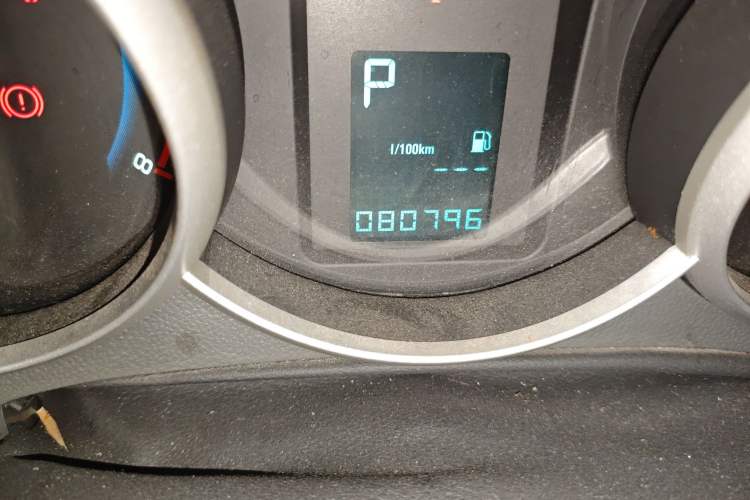 Used Chevrolet Cruze 2013 1.8L SE AT