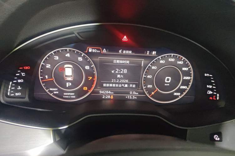 Used Audi Q7 2016 40 TFSI S line Sport Edition