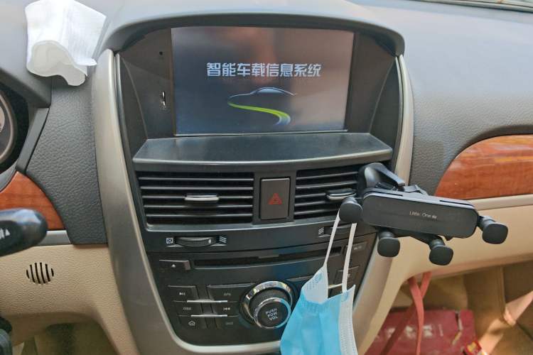 Used Buick Excelle 2013 1.5L Manual Luxury Model Audio And AC Panel