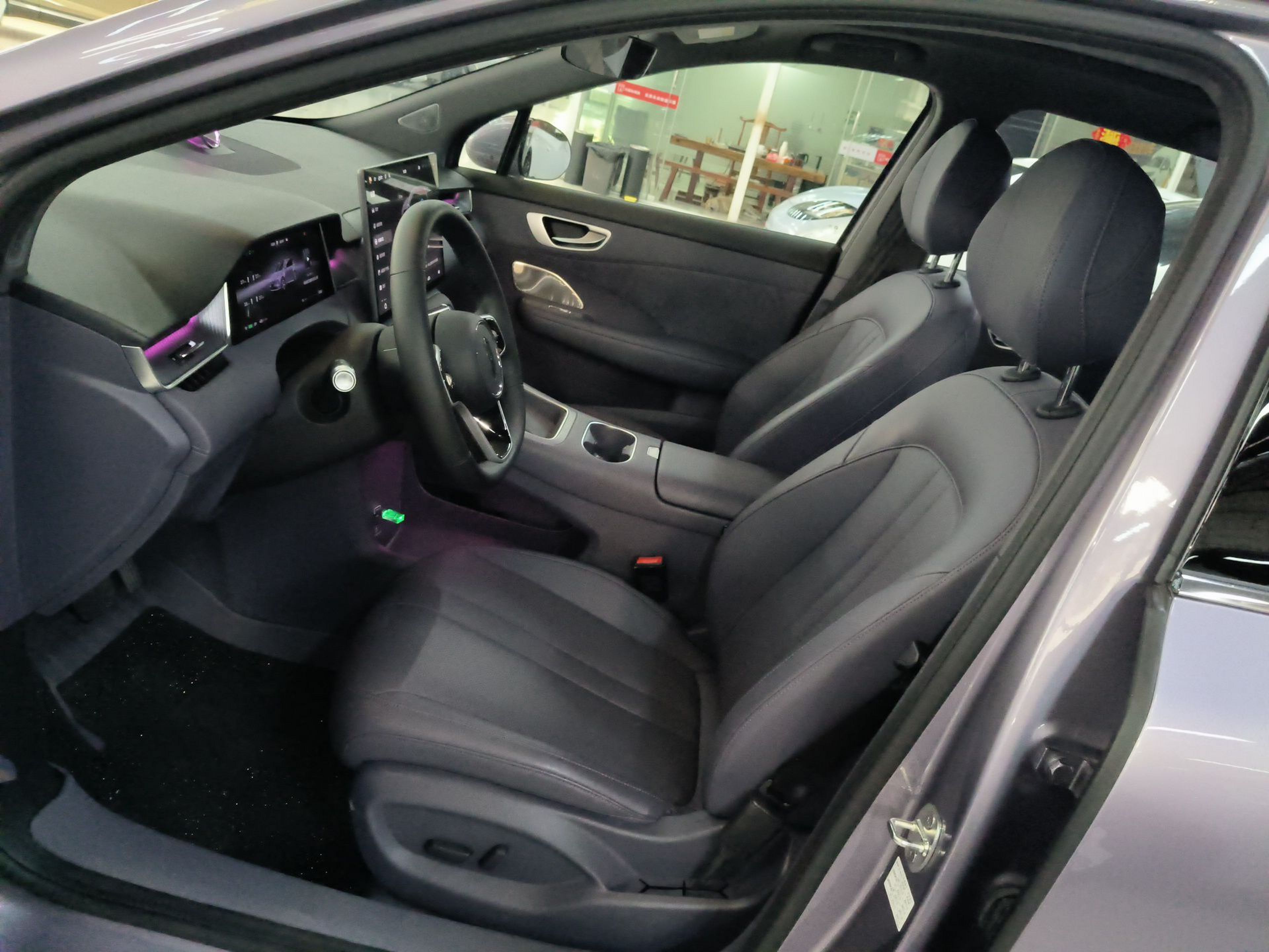 Front Interior