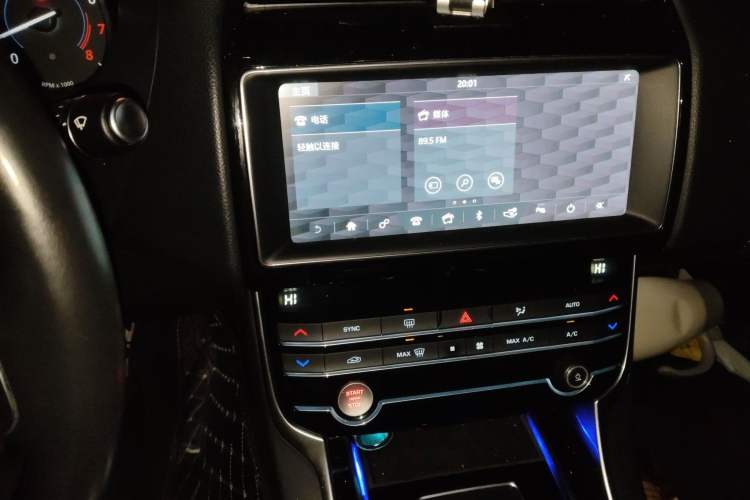 Used Jaguar XEL 2019 2.0T 200 PS Luxury Edition
