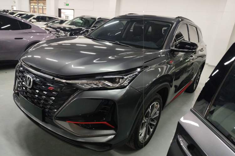 Used CHANGAN CS75 PLUS 2022 2.0T Automatic Pilot Version