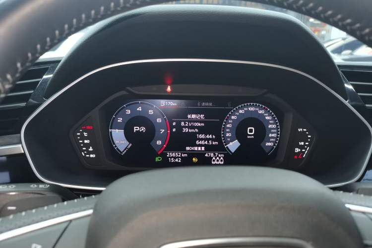 Used Audi Q3 Sportback 2021 40 TFSI Enjoy Life Edition
