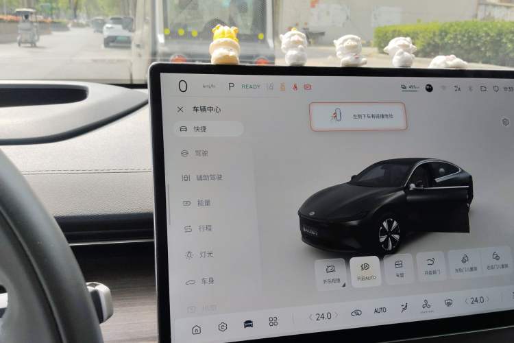 Used CHANGAN NEVO A07 2024 All-Electric "True Fragrance" Edition 710 Flagship Model Instrument Cluster