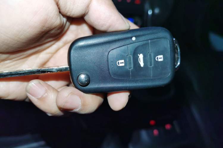 Used MG GS 2015 1.5TGI TST Luxury Edition Vehicle Key